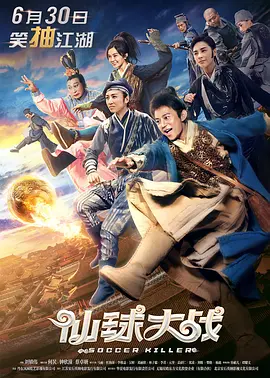 爱爱小视频成人免费